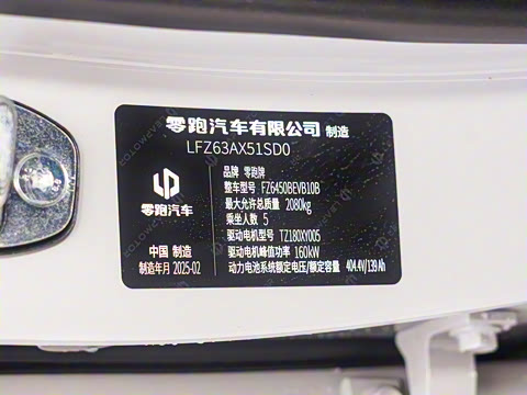 2025�� 510������