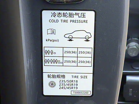 2025�� ���� 550AirѲ����