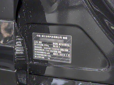 2025�� ME�� 100kWh ����