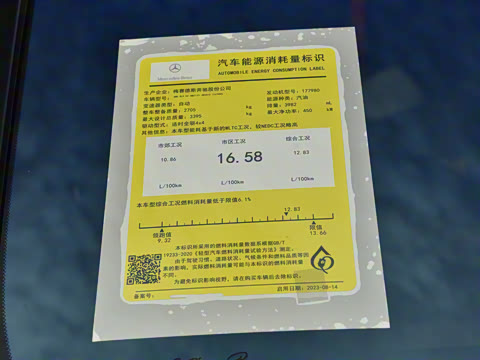 2024�� AMG GLS 63 4MATIC+