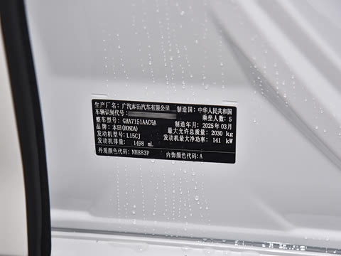 2025�� �˶�ϵ�� 260TURBO ������