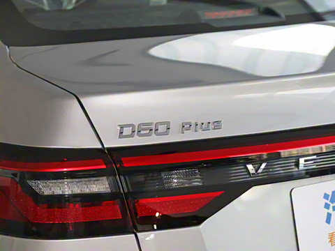 2023�� PLUS 1.6L XV CVT�����