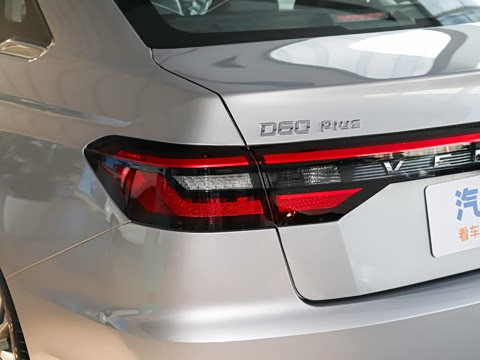 2023�� PLUS 1.6L XV CVT�����