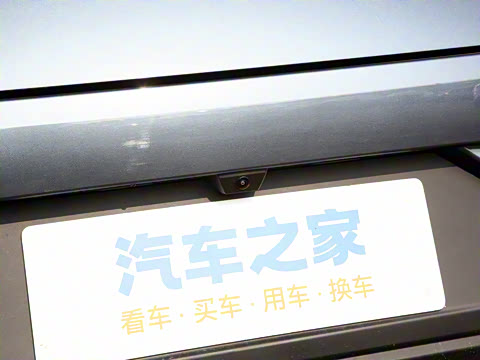 2025�� DM-i �Ǽݰ� 120KM��Խ��