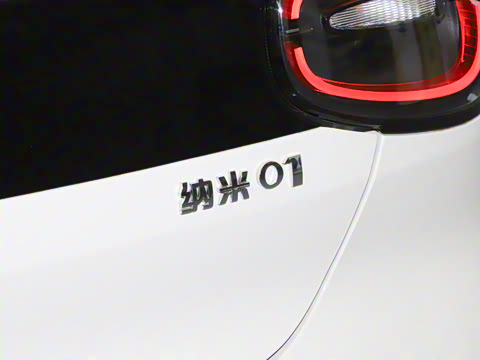 2024�� ���°� 430 Max��+