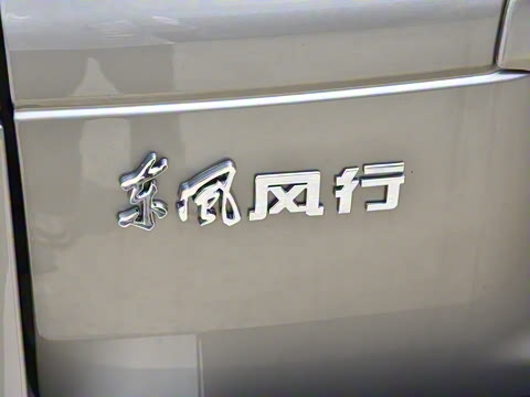 2025�� M5 1.6L ��������� 7��