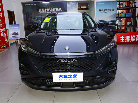 2025�� 1.5T ���а�