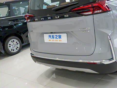 2025�� MAX 1.5T �Զ�������