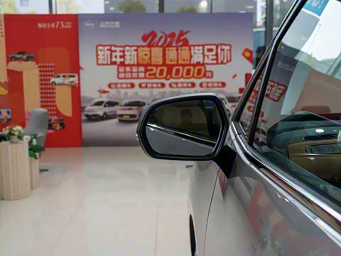 2025�� MAX 1.5T �Զ�������