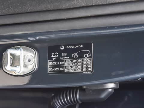 2026�� 210������