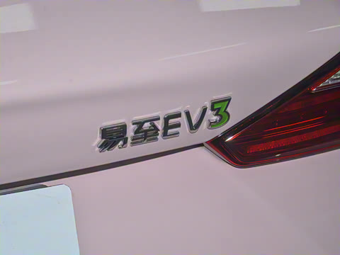 2025�� Plus 330KM������