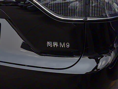 2024�� ���� Max�� 52kWh 6����