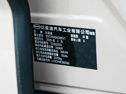 2025�� �Ǽݰ� 505���˰�