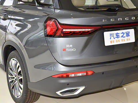 2025�� 1.5T �Զ���ҫ�� 7��