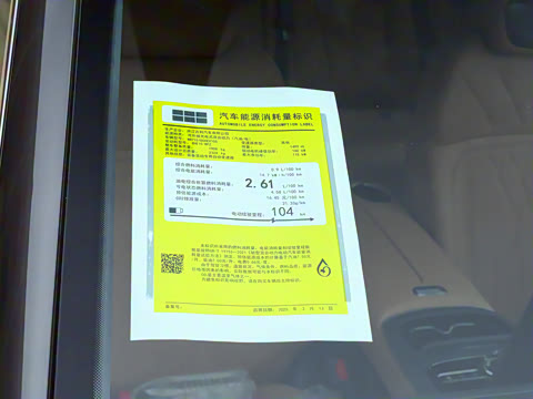 2025�� 130km EM-P ̽����