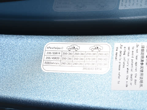 2024�� 285Max ���̰�