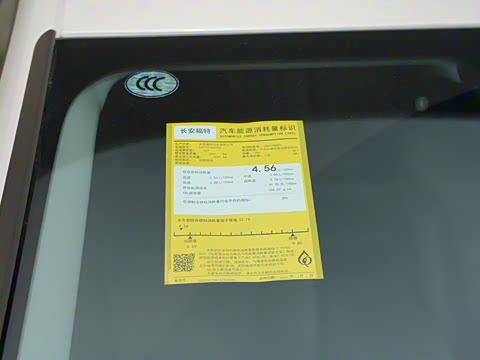 2025�� 1.5T EcoBoost E �춯 ������