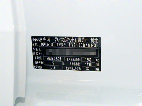 2025�� 1.5L �ֶ�������