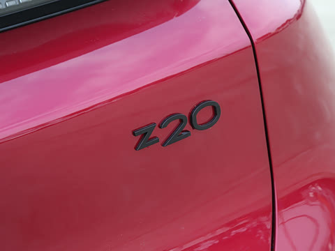 2025�� 530km ����Max���հ�