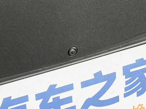 2026�� 610km ̽��+��