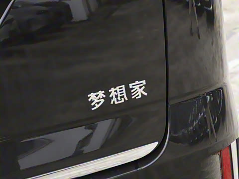 2025�� PHEV �������Ǭ����