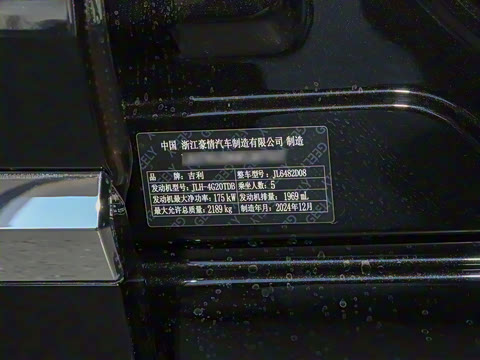 2025�� ������ 2.0TD �Զ��������°�