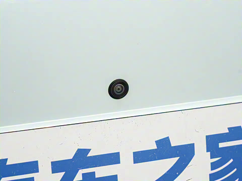 2025�� 560MAX 185kW