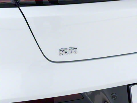 2024�� ���� 530Air��