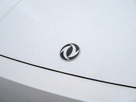 2024�� 530km PRO��Ӣ��