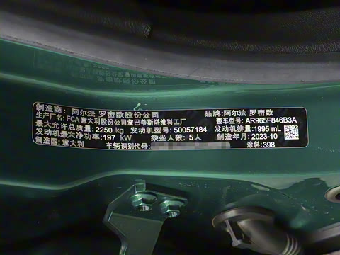 2024�� 2.0T 268HP AWD Veloce������