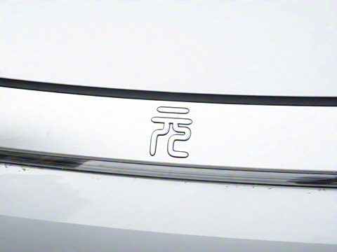 2025�� �Ǽݰ� 510KM ������