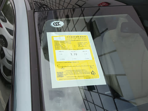 2024�� E 300 ʱ�����˶���