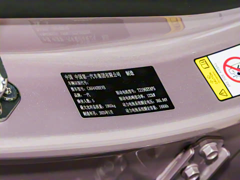 2025�� 565km ������