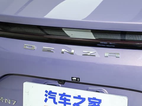 2025�� 702 �Ǽ�˫�������ٰ�