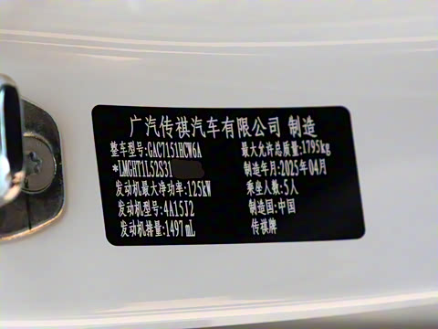 2025�� Ӱ�� 270T ������ ƽ������