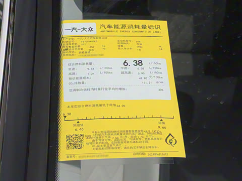 2025�� �Ŀ� ������ 330TSI DSG������