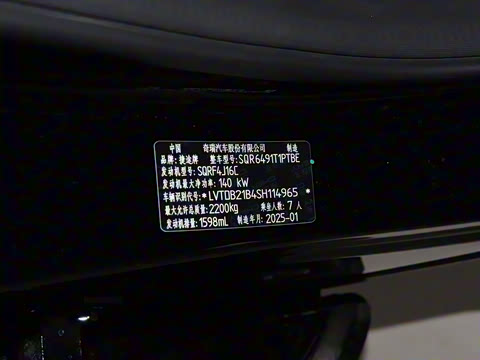 2024�� 1.6T DCT����� 7��