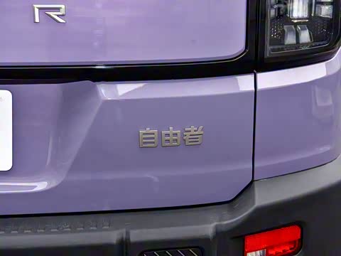 2025�� 1.5TD DCT ����Ů��