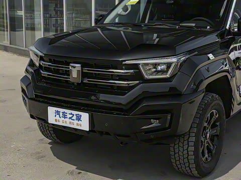 2024�� Hi4-T ԽҰ��