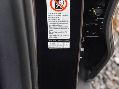 2025�� EV �Ǽݰ� 701KM������