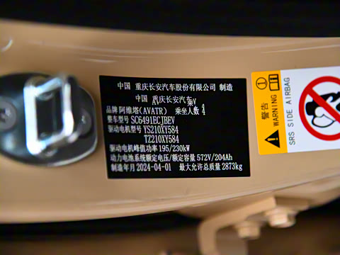 2024�� 700 �����������Ƽ���