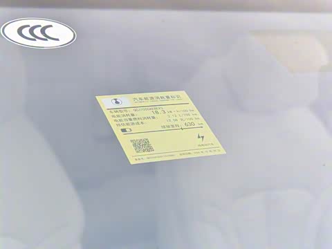 2024�� 630km ����Max��