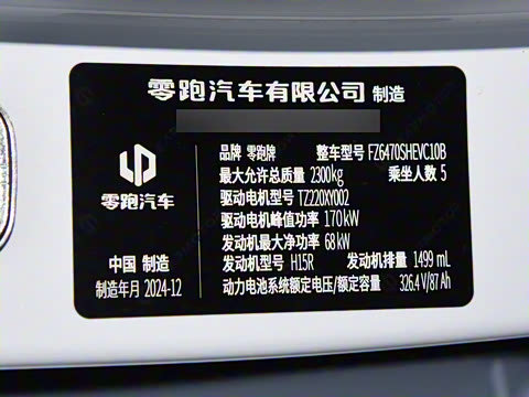 2024�� 210������