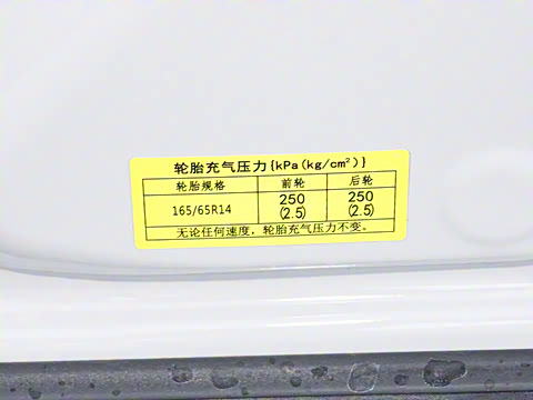 2025�� 205km ��Ȱ�