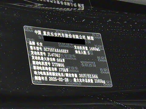 2025�� �������̰� 140��Ӣ��