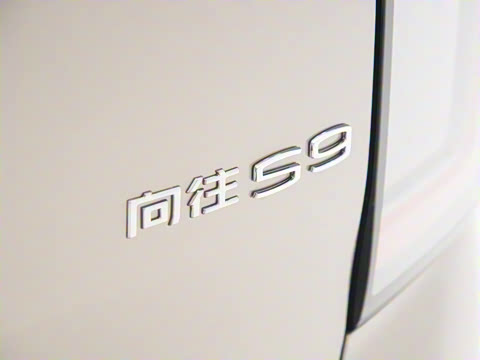 2025�� Ǭ�� UItra 6��