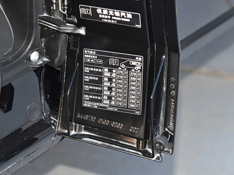 2025�� 2.0T �����֡�Ӯ��