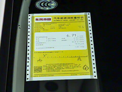 2025�� 260TURBO ���Ű�