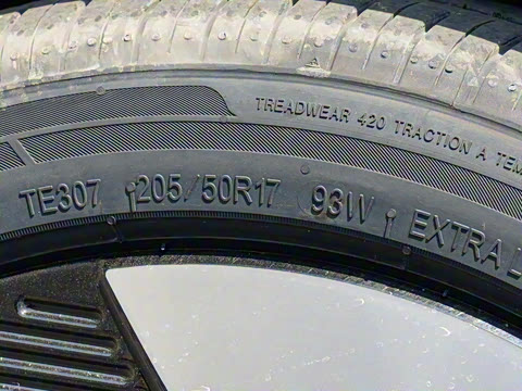 2025�� �Ǽݰ� 520km ��ʿ��