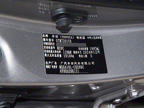 2024�� 2.0L CVT����plus��